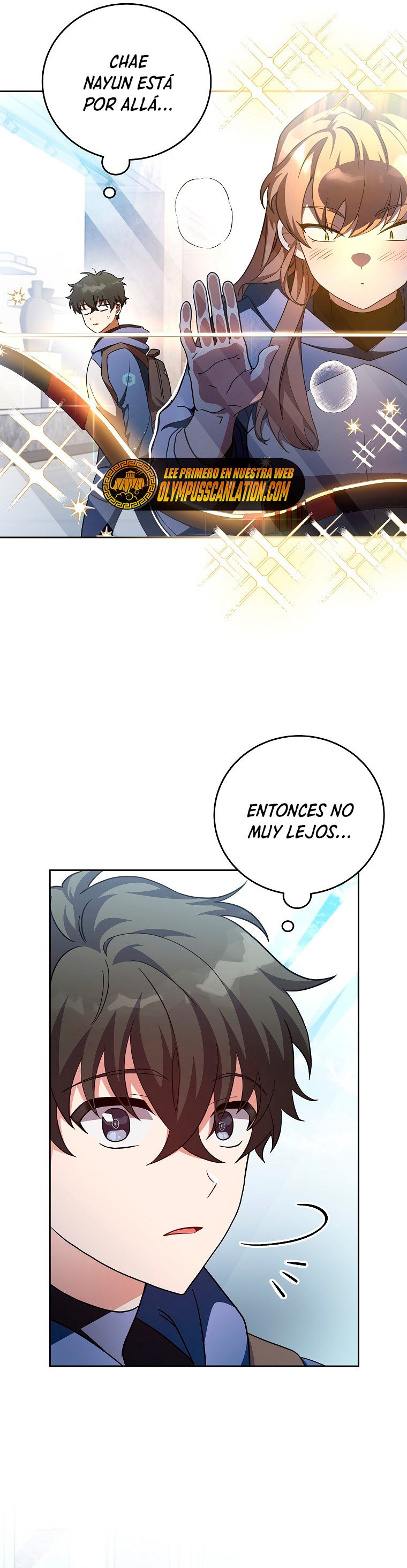 Read EL extra de la novela (es) Manga Online