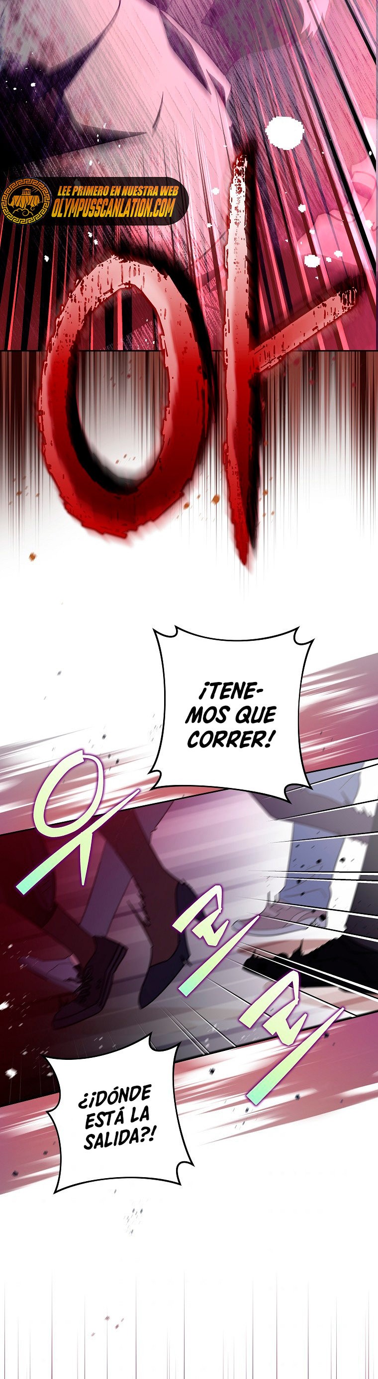 Read EL extra de la novela (es) Manga Online