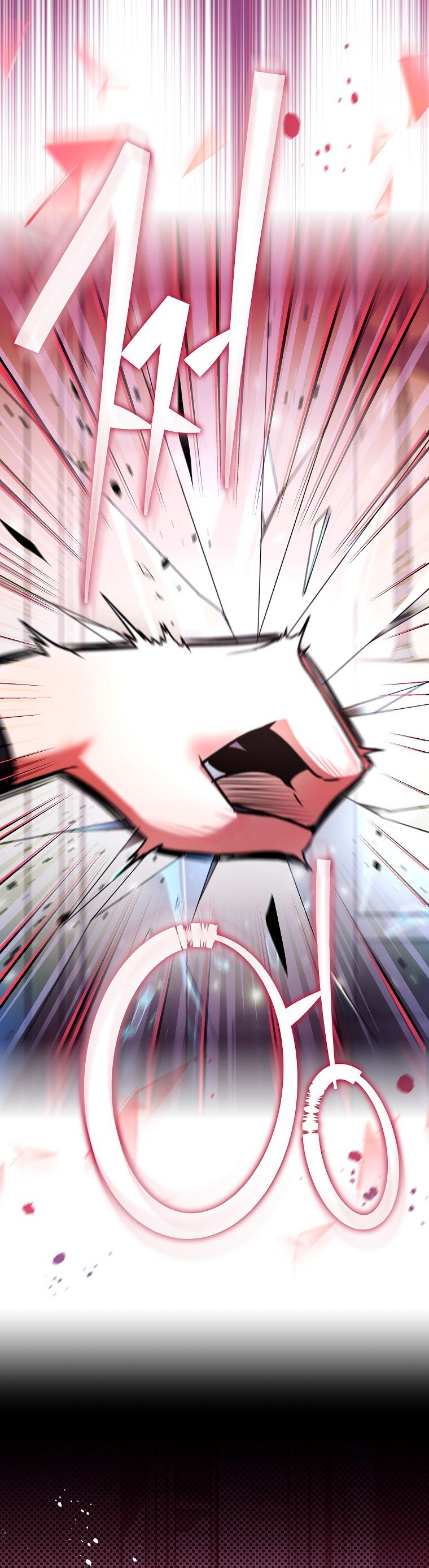 Read EL extra de la novela (es) Manga Online