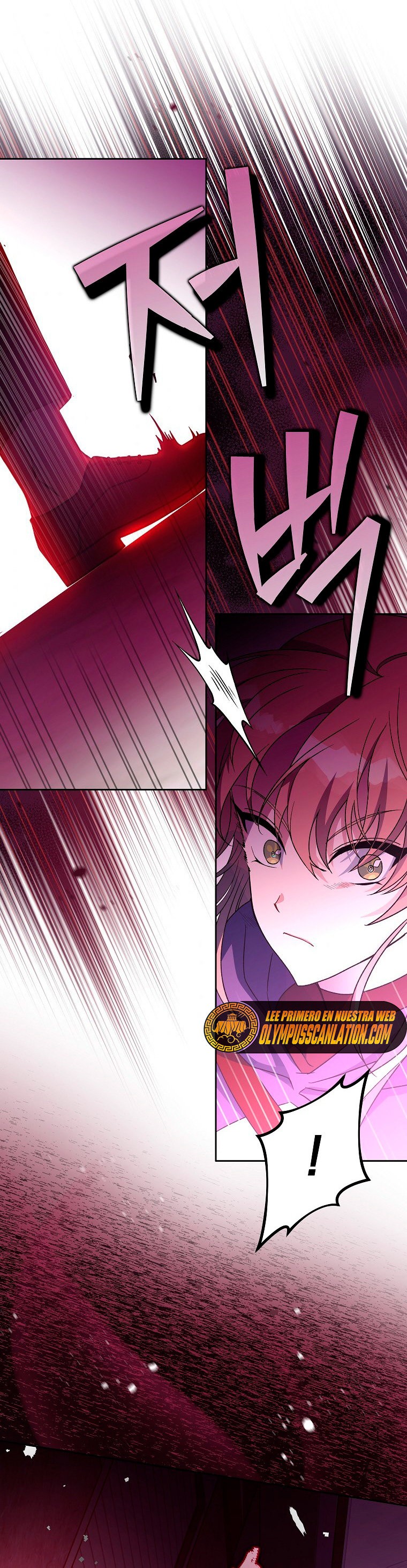 Read EL extra de la novela (es) Manga Online