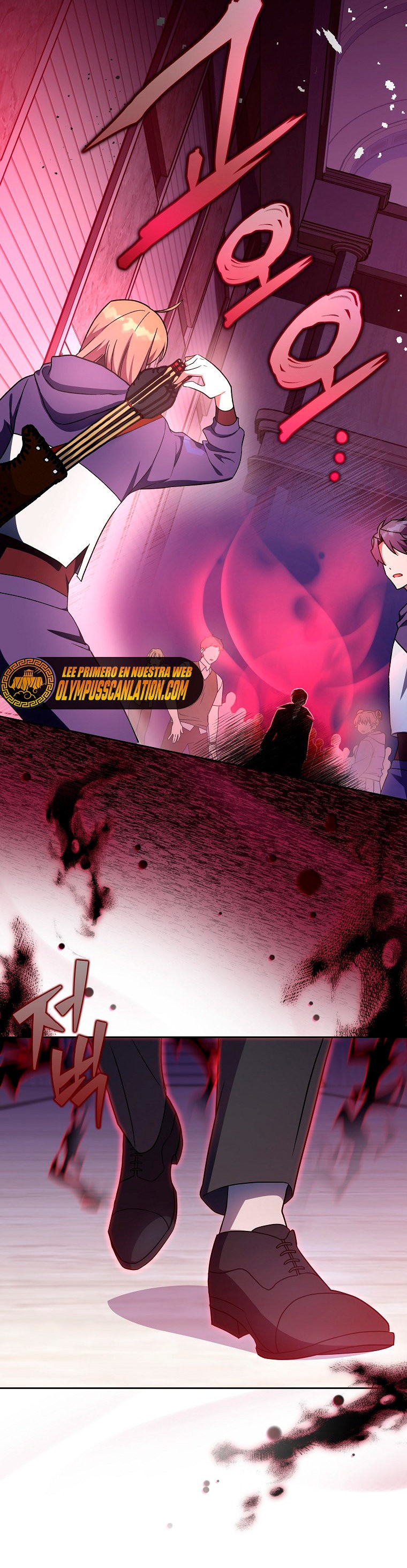 Read EL extra de la novela (es) Manga Online