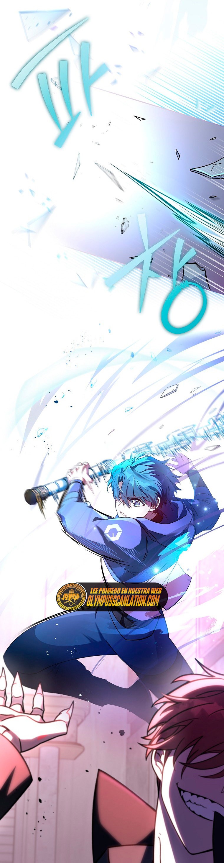 Read EL extra de la novela (es) Manga Online
