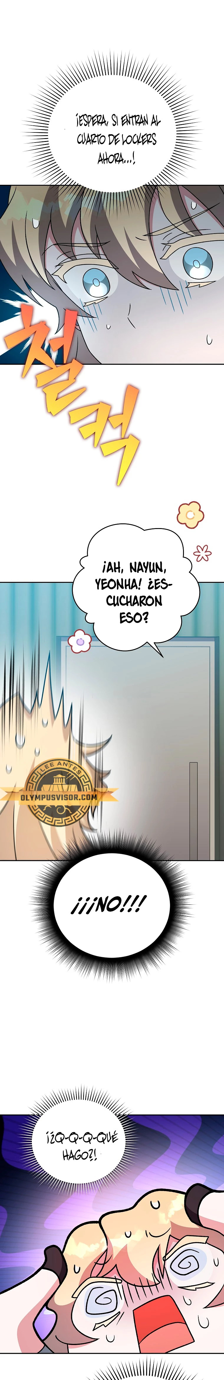 Read EL extra de la novela (es) Manga Online