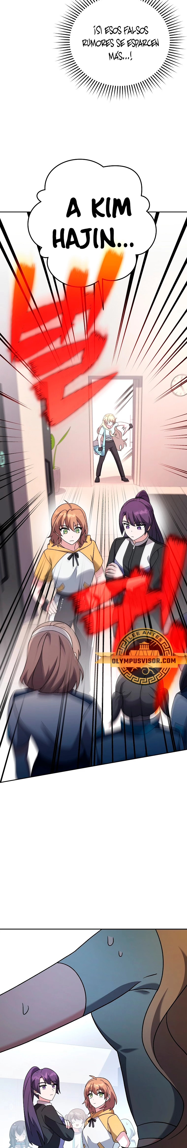 Read EL extra de la novela (es) Manga Online