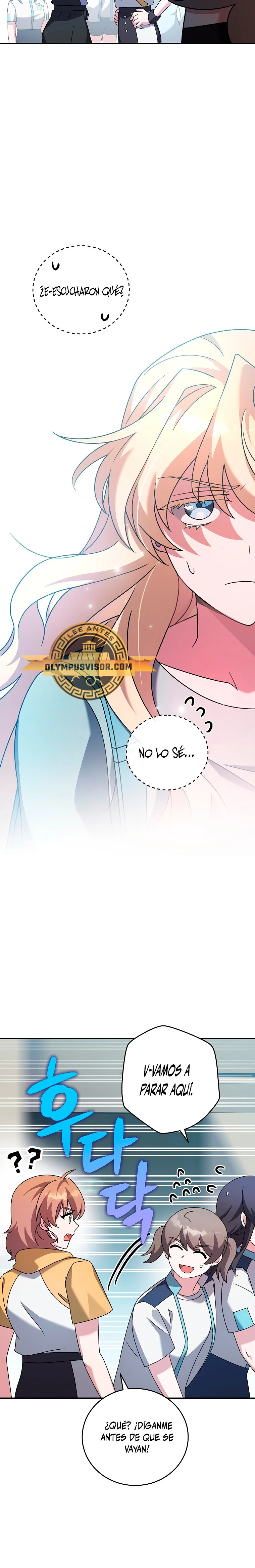 Read EL extra de la novela (es) Manga Online