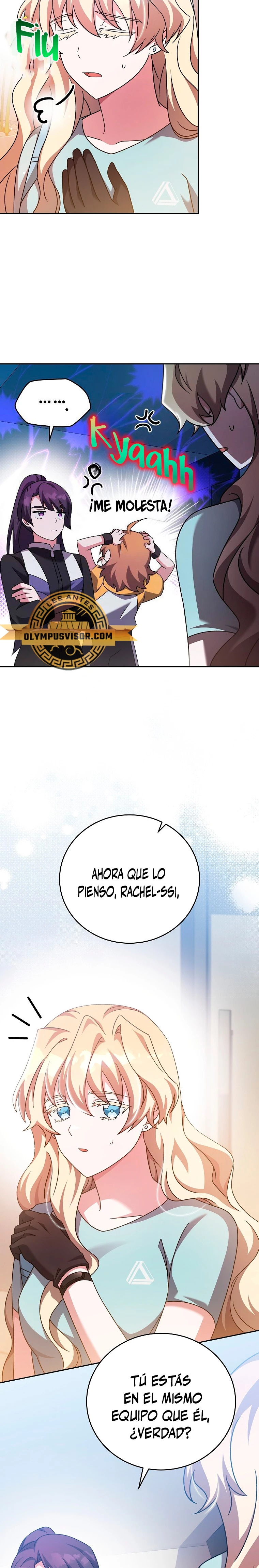 Read EL extra de la novela (es) Manga Online