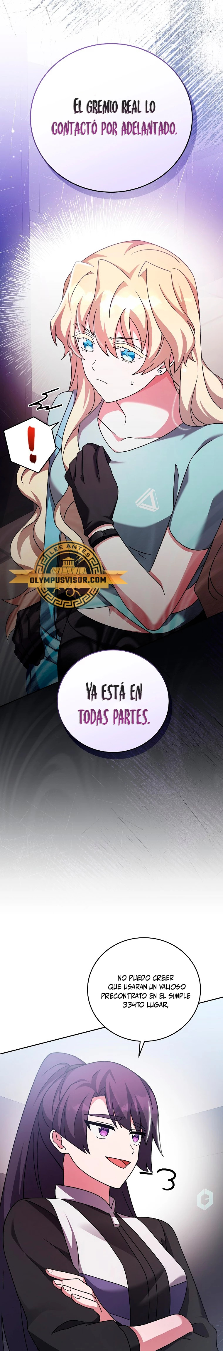 Read EL extra de la novela (es) Manga Online