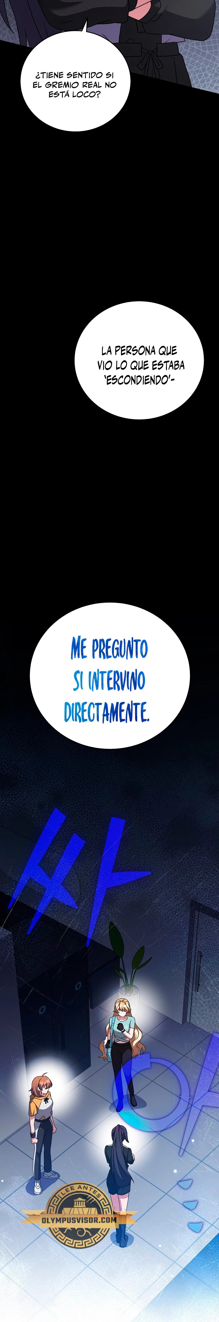 Read EL extra de la novela (es) Manga Online