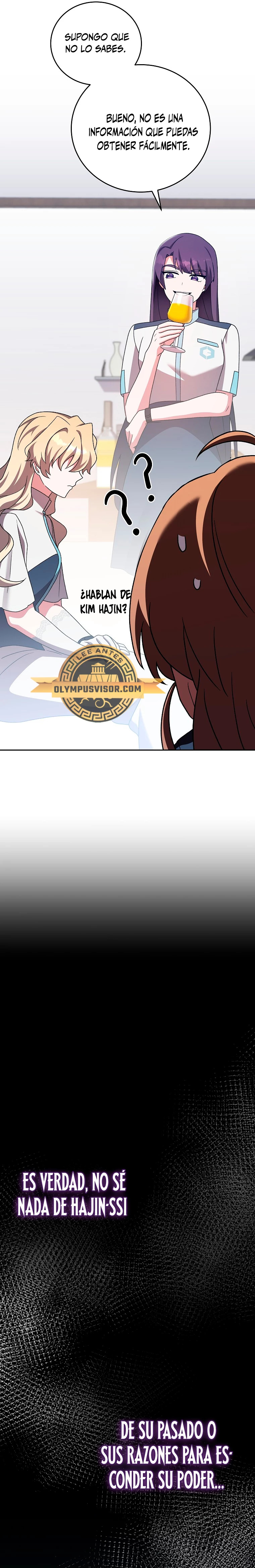 Read EL extra de la novela (es) Manga Online