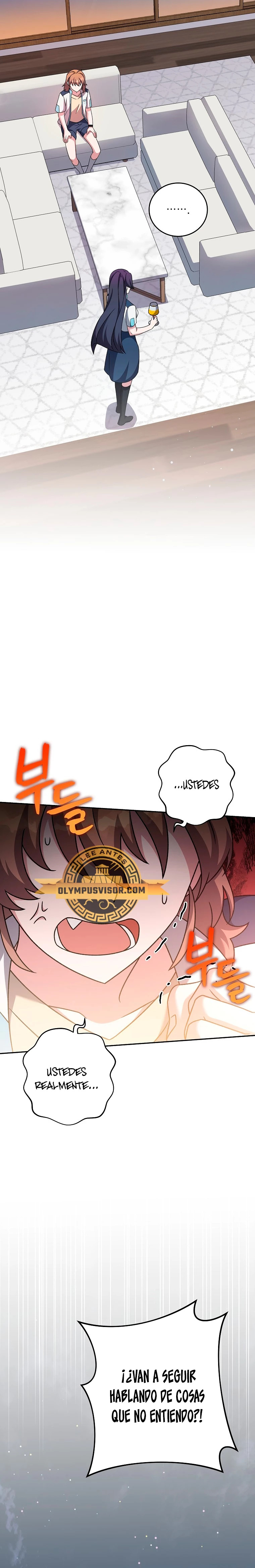 Read EL extra de la novela (es) Manga Online