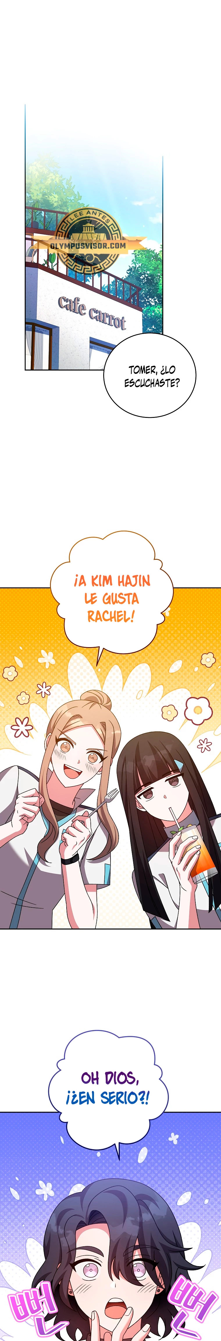 Read EL extra de la novela (es) Manga Online