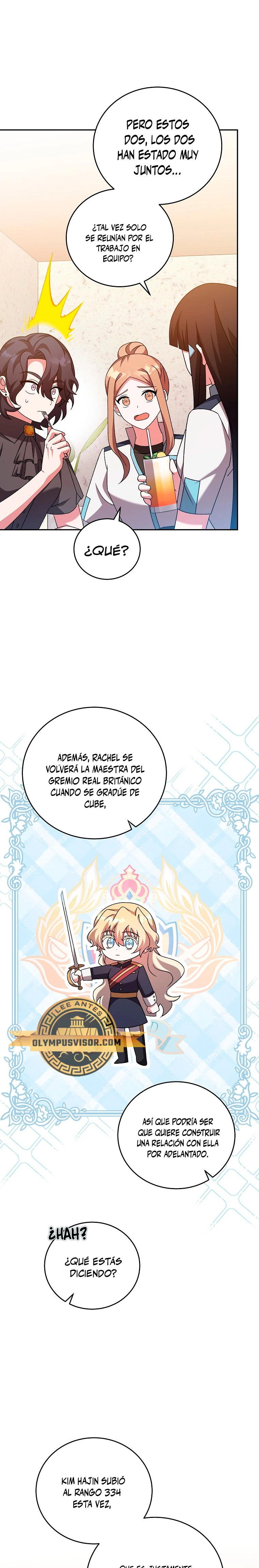 Read EL extra de la novela (es) Manga Online