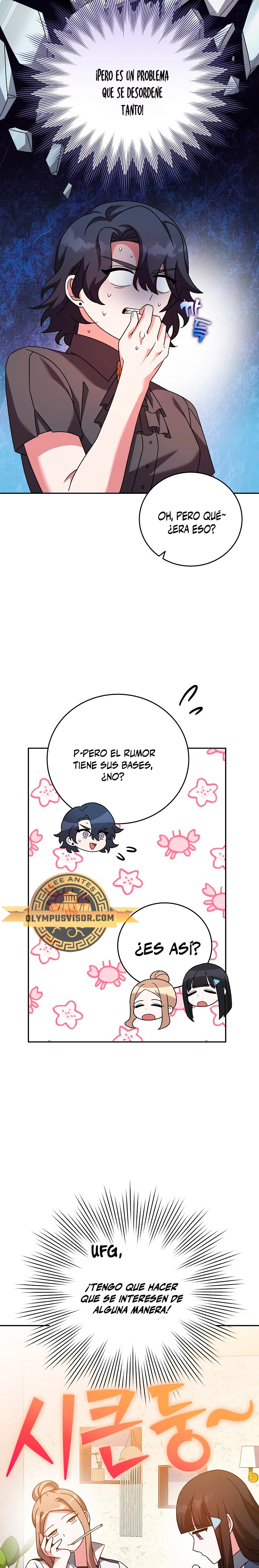 Read EL extra de la novela (es) Manga Online
