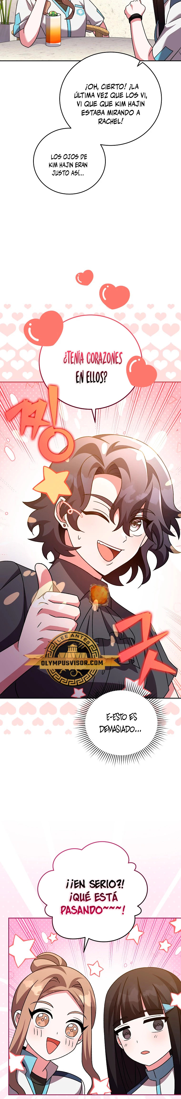Read EL extra de la novela (es) Manga Online