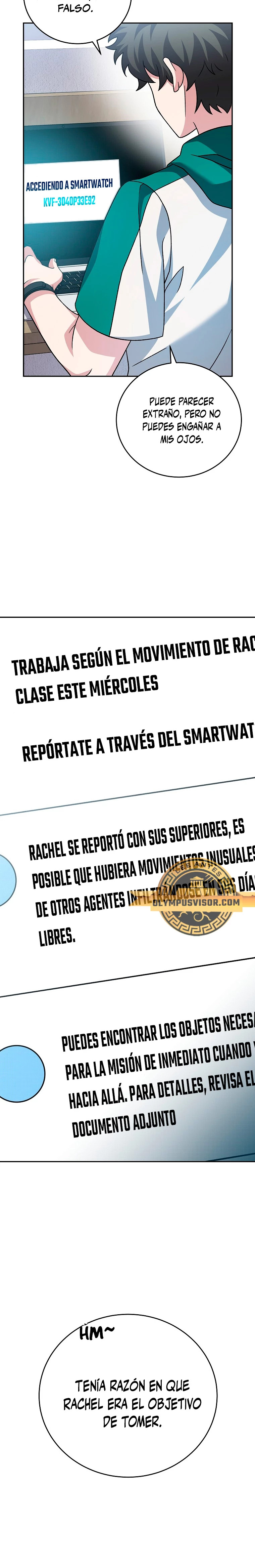 Read EL extra de la novela (es) Manga Online