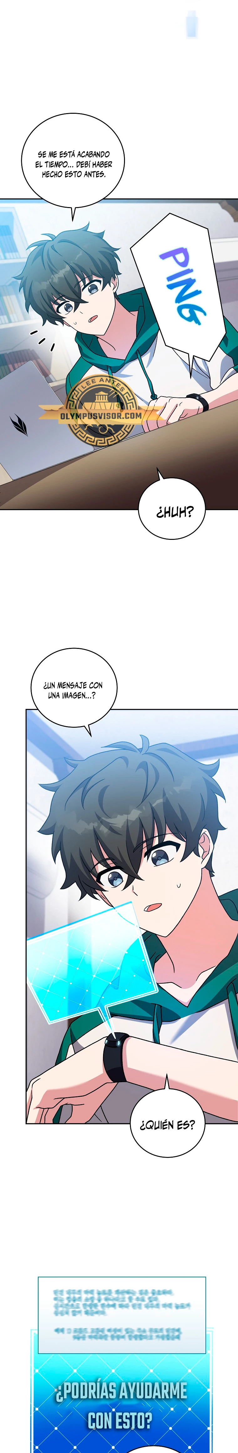 Read EL extra de la novela (es) Manga Online