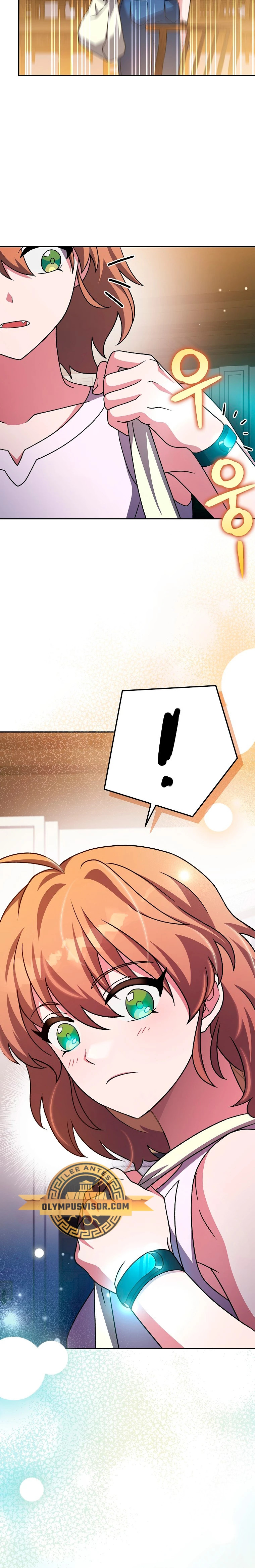 Read EL extra de la novela (es) Manga Online