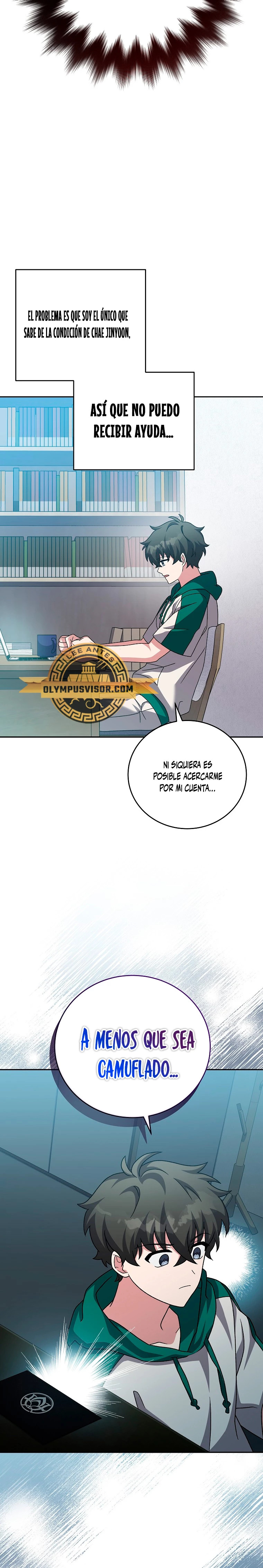 Read EL extra de la novela (es) Manga Online