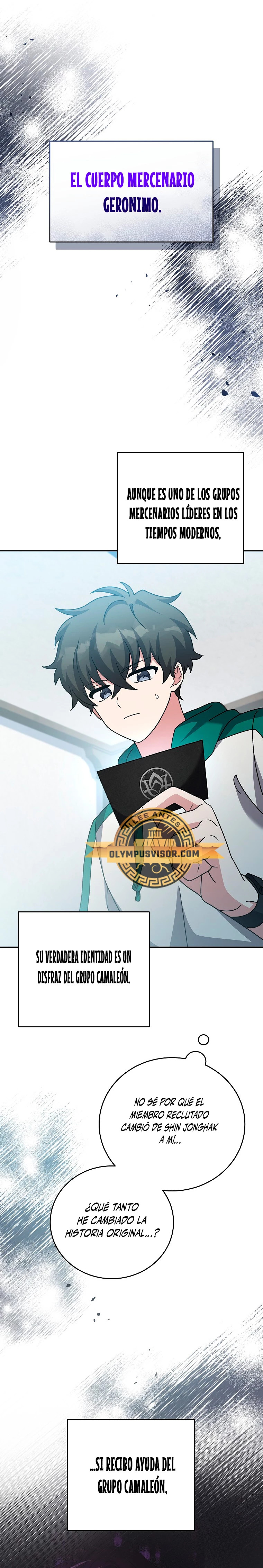 Read EL extra de la novela (es) Manga Online