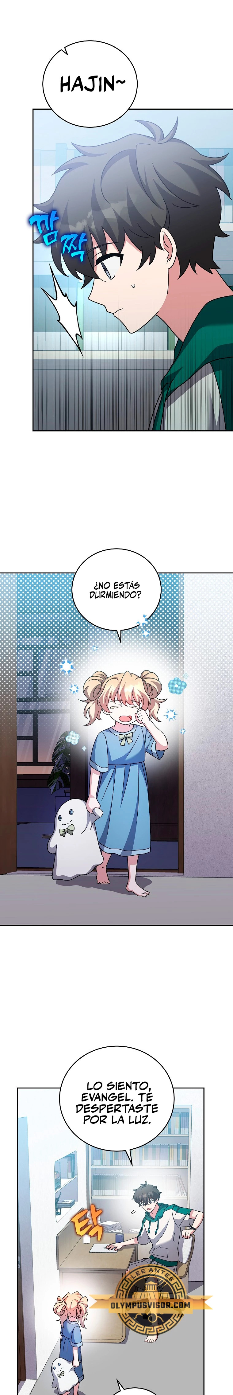 Read EL extra de la novela (es) Manga Online