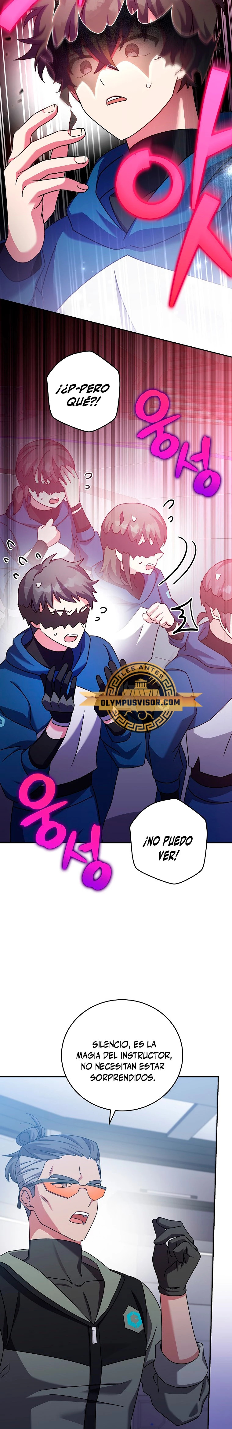 Read EL extra de la novela (es) Manga Online
