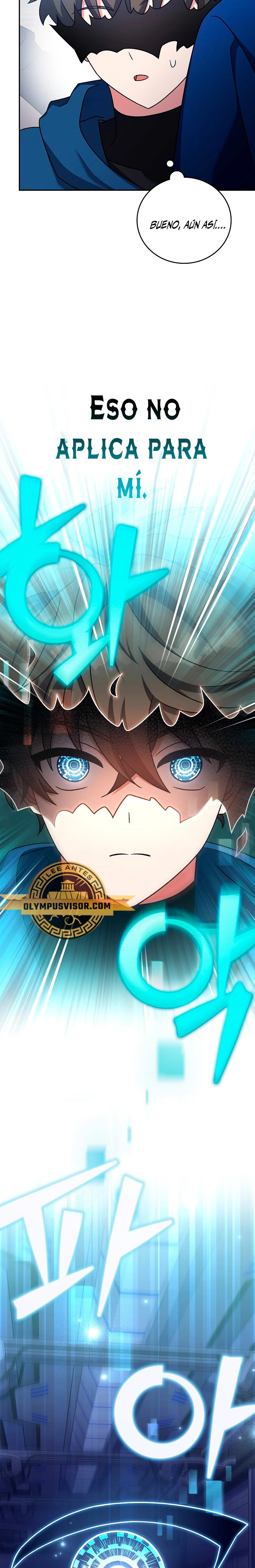 Read EL extra de la novela (es) Manga Online