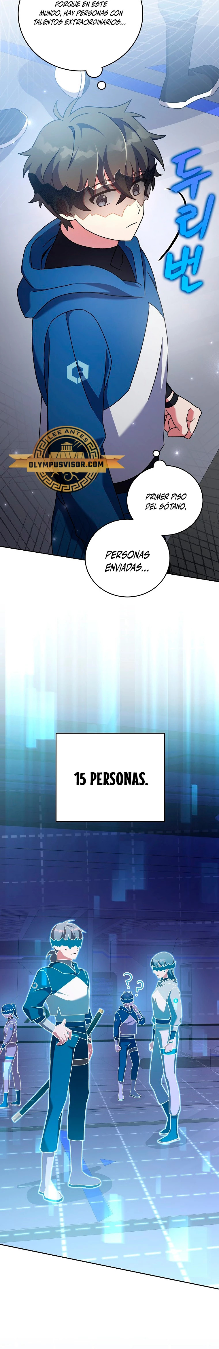 Read EL extra de la novela (es) Manga Online