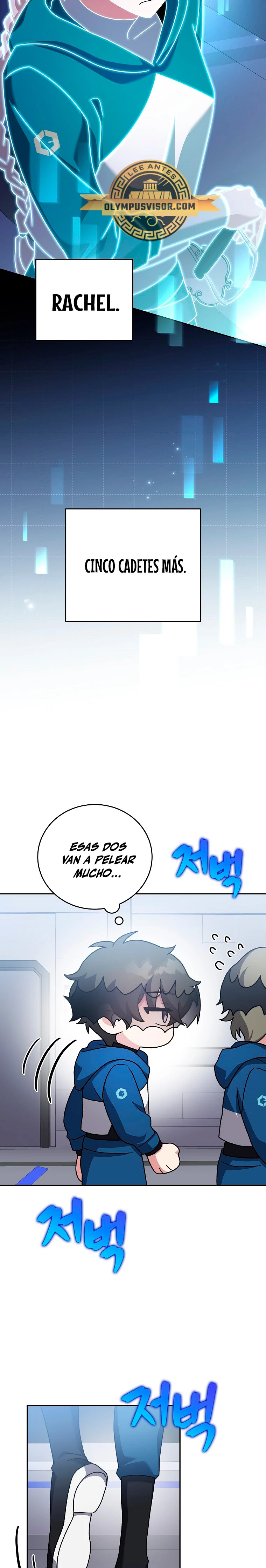 Read EL extra de la novela (es) Manga Online