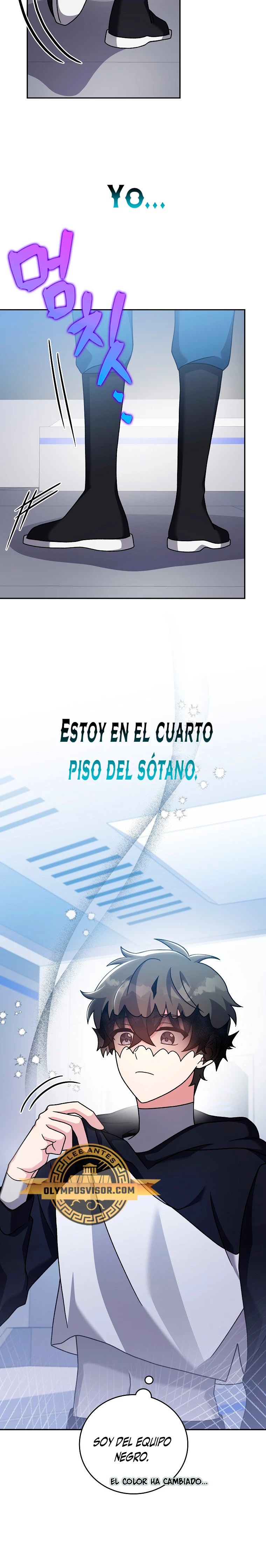 Read EL extra de la novela (es) Manga Online