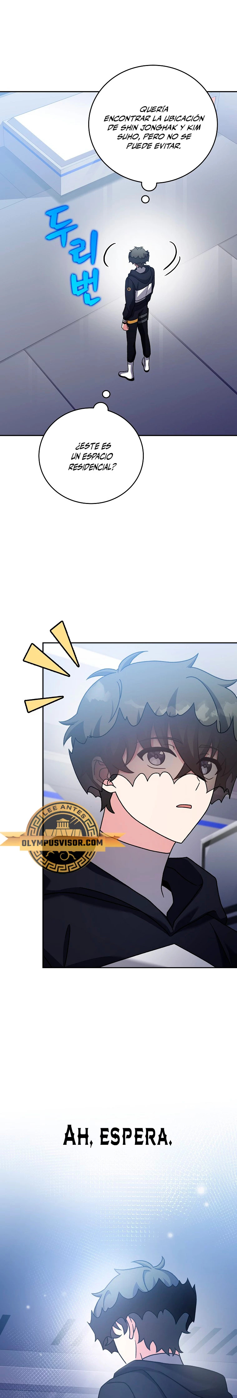 Read EL extra de la novela (es) Manga Online
