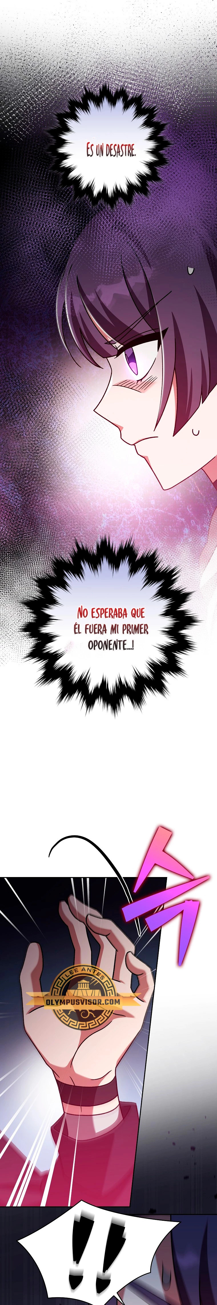 Read EL extra de la novela (es) Manga Online