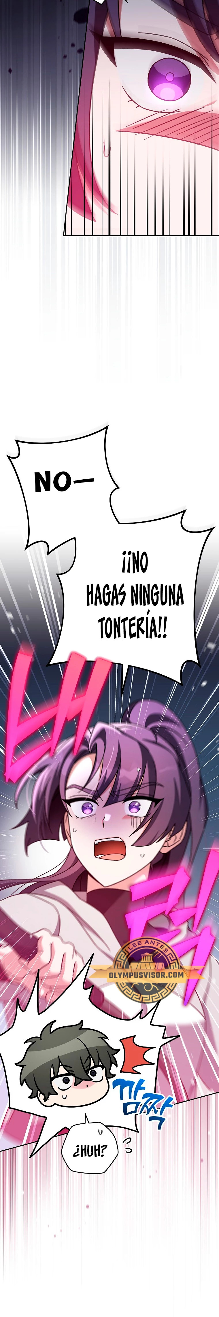 Read EL extra de la novela (es) Manga Online