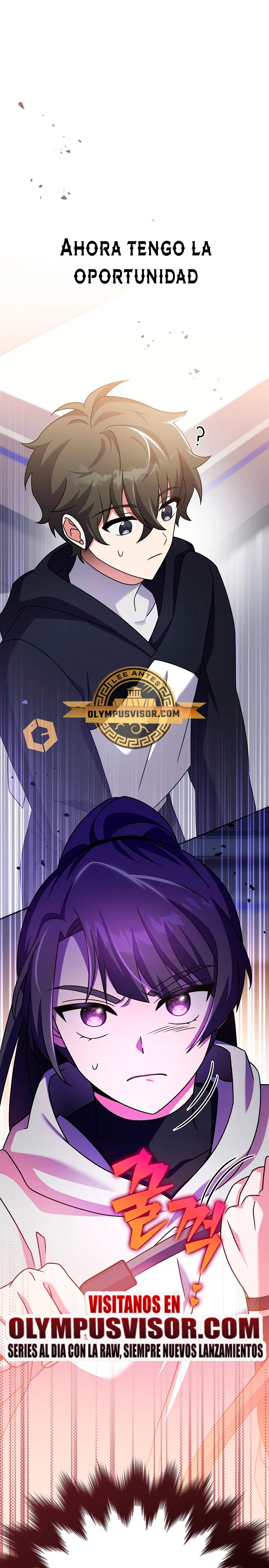 Read EL extra de la novela (es) Manga Online