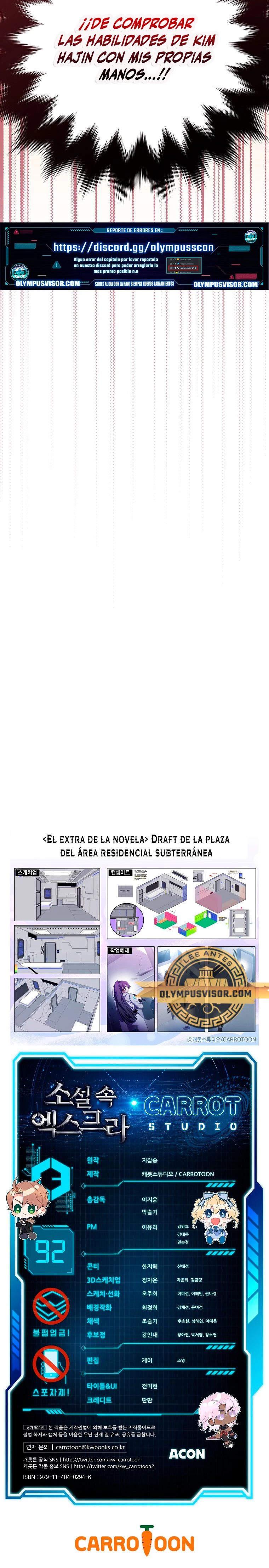 Read EL extra de la novela (es) Manga Online