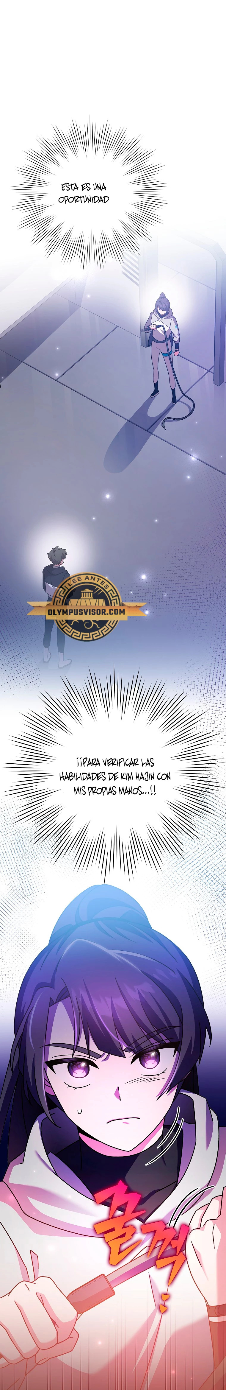 Read EL extra de la novela (es) Manga Online