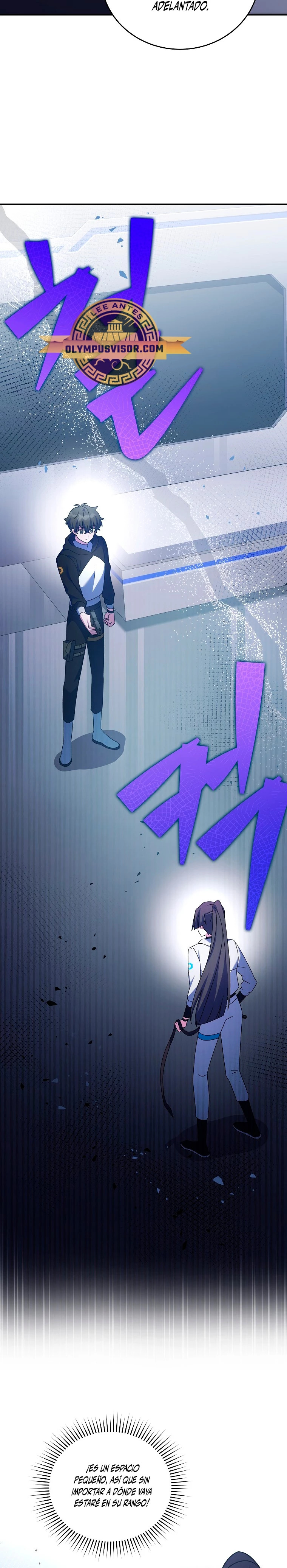 Read EL extra de la novela (es) Manga Online