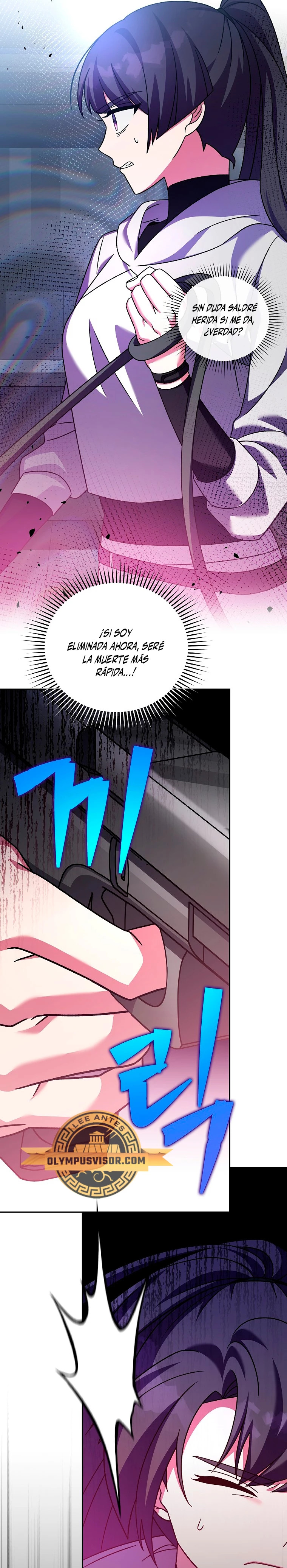 Read EL extra de la novela (es) Manga Online