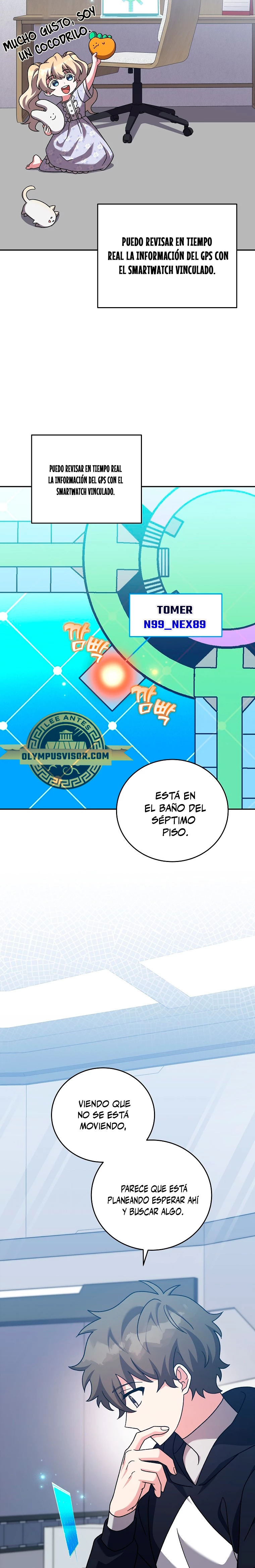 Read EL extra de la novela (es) Manga Online