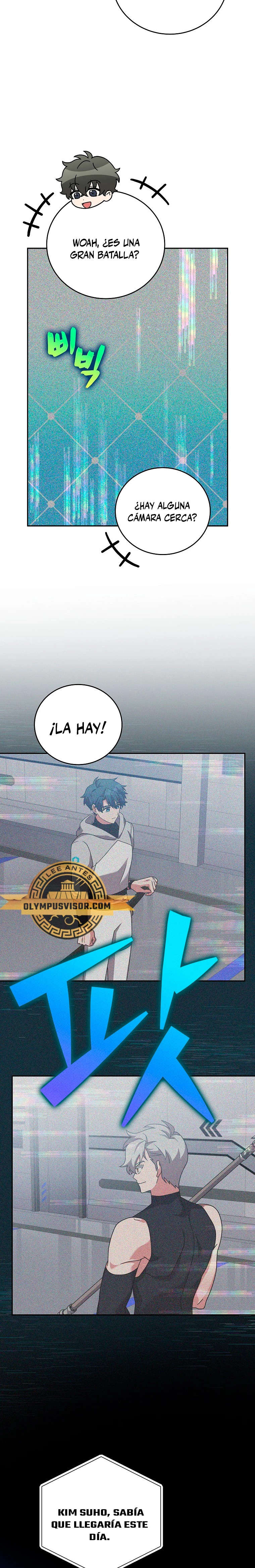 Read EL extra de la novela (es) Manga Online