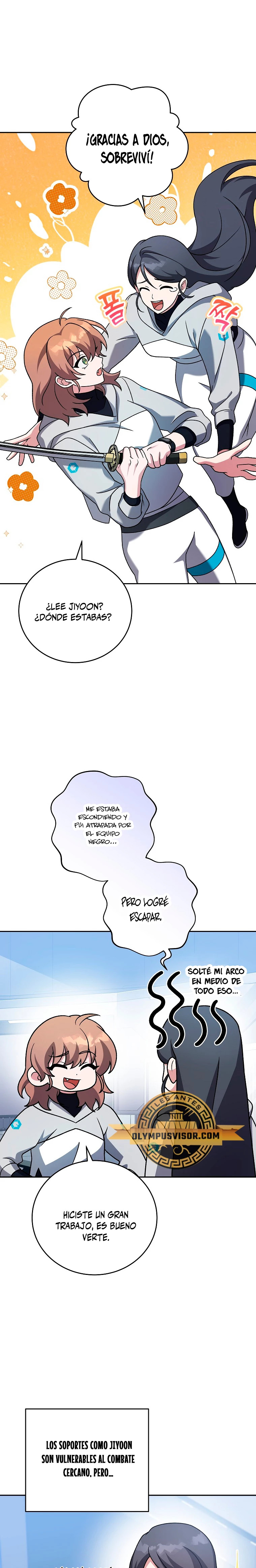 Read EL extra de la novela (es) Manga Online