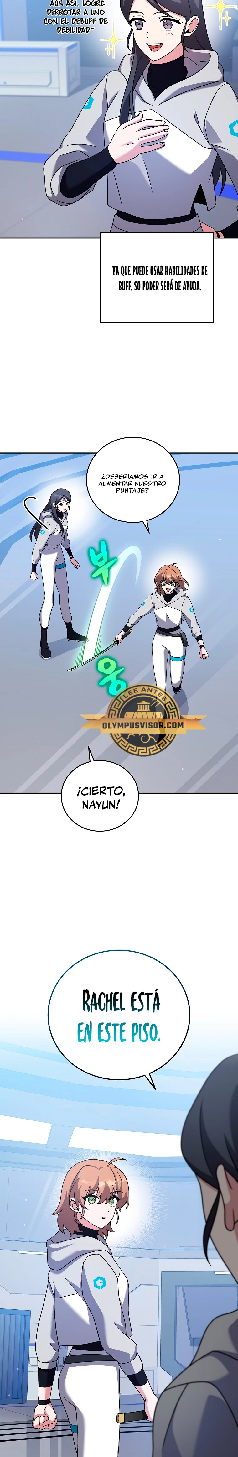 Read EL extra de la novela (es) Manga Online