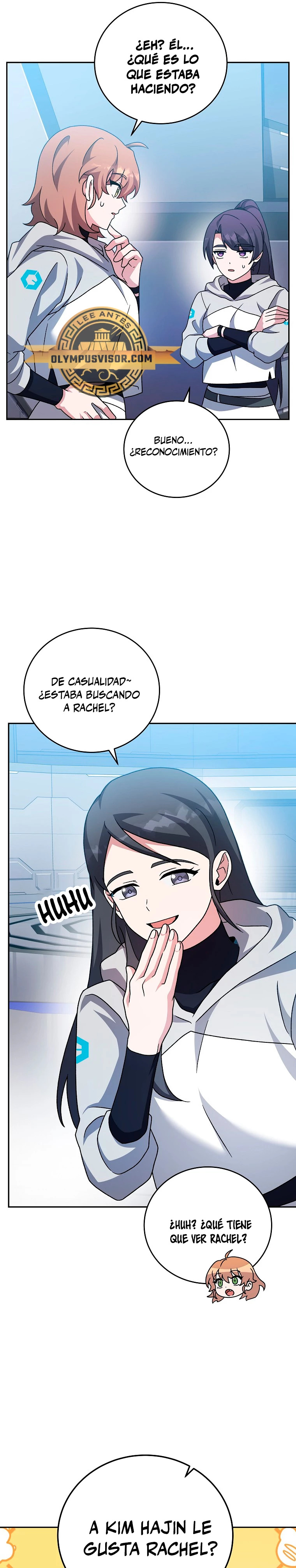 Read EL extra de la novela (es) Manga Online