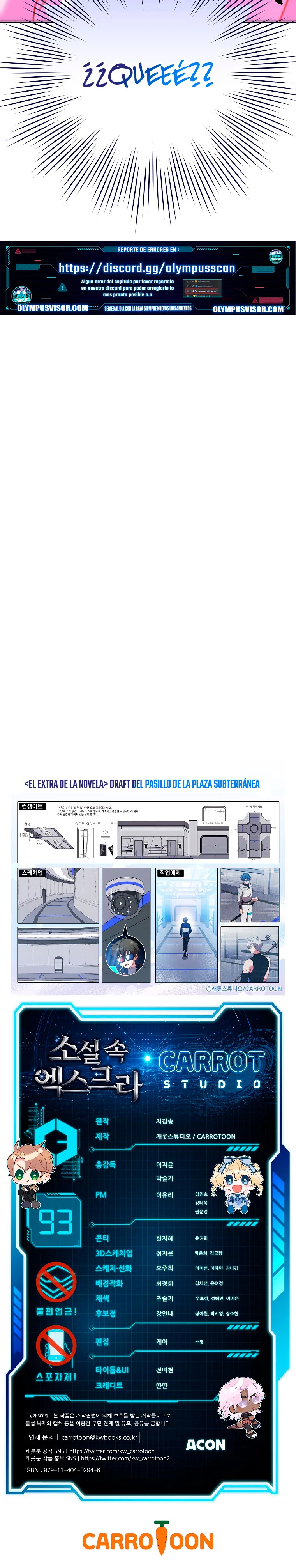 Read EL extra de la novela (es) Manga Online