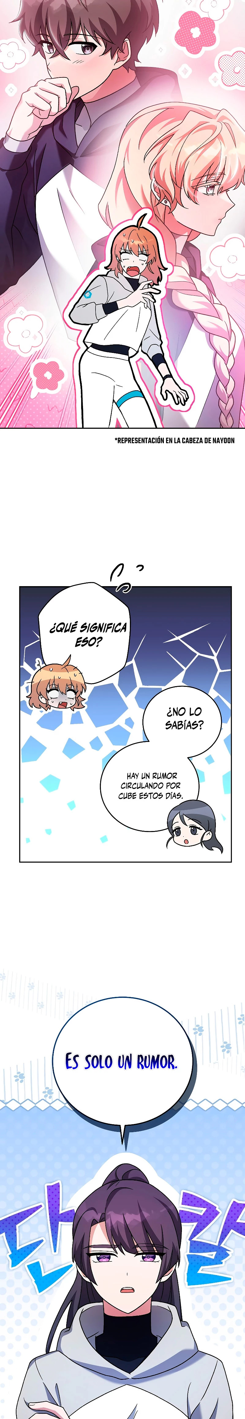 Read EL extra de la novela (es) Manga Online