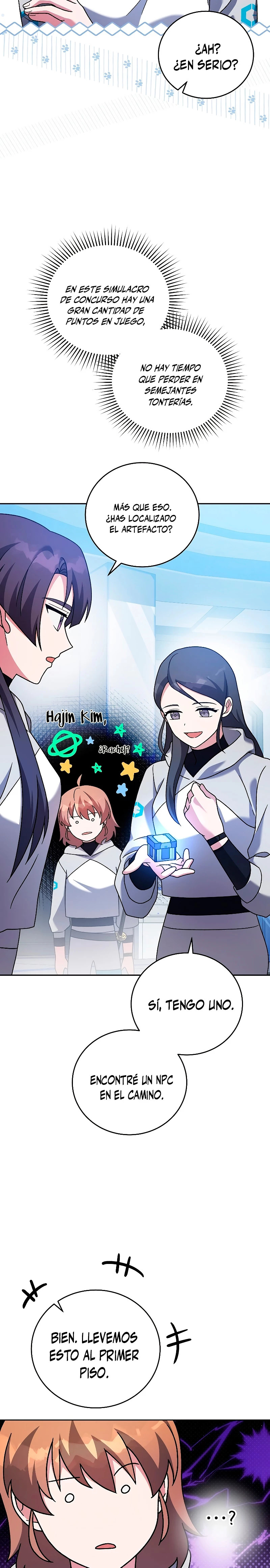 Read EL extra de la novela (es) Manga Online