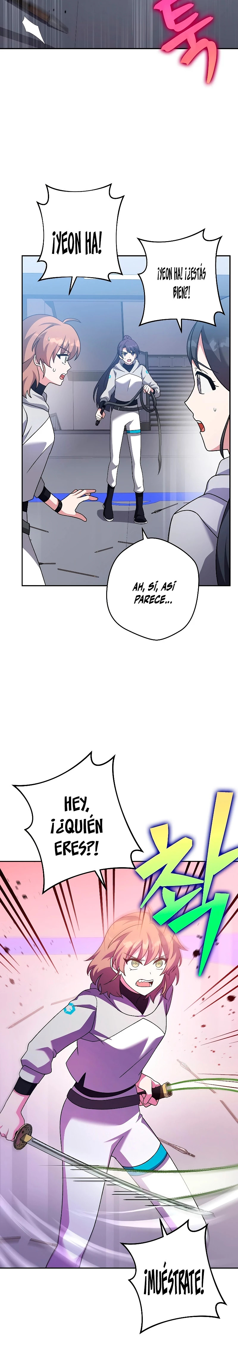 Read EL extra de la novela (es) Manga Online