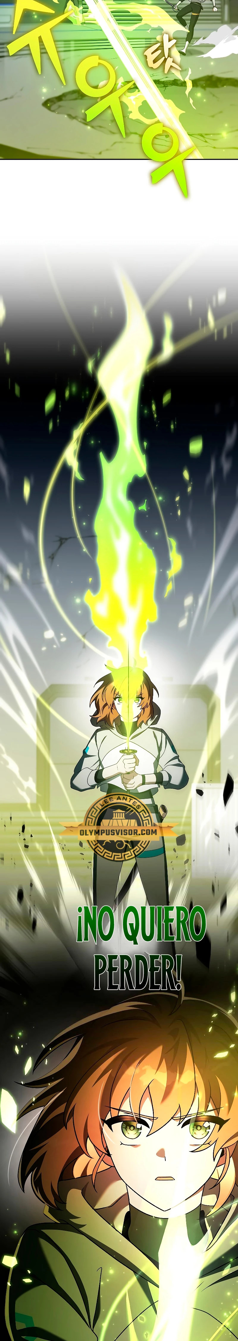Read EL extra de la novela (es) Manga Online
