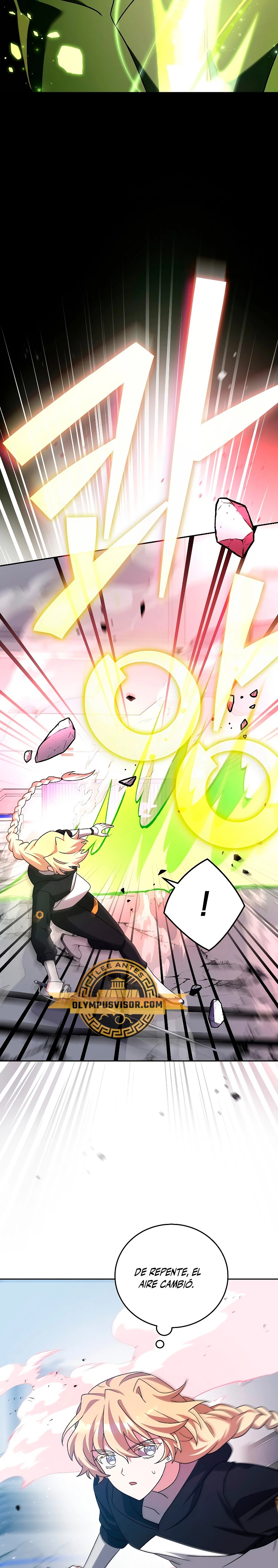 Read EL extra de la novela (es) Manga Online