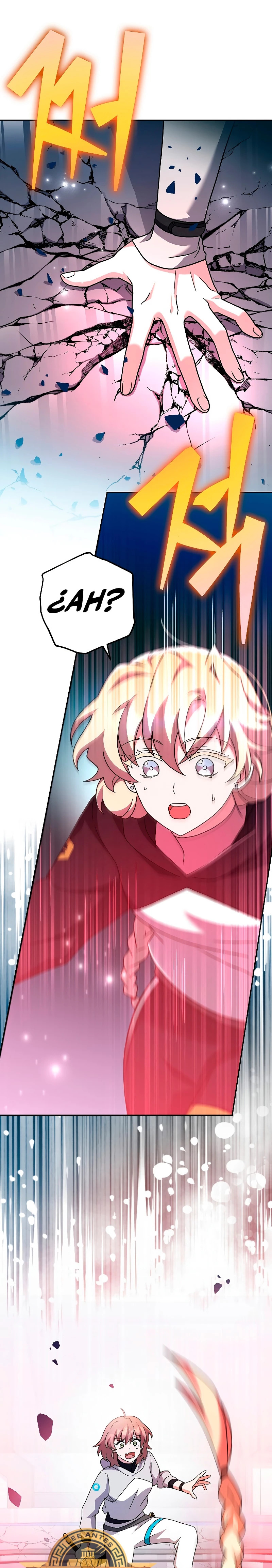 Read EL extra de la novela (es) Manga Online