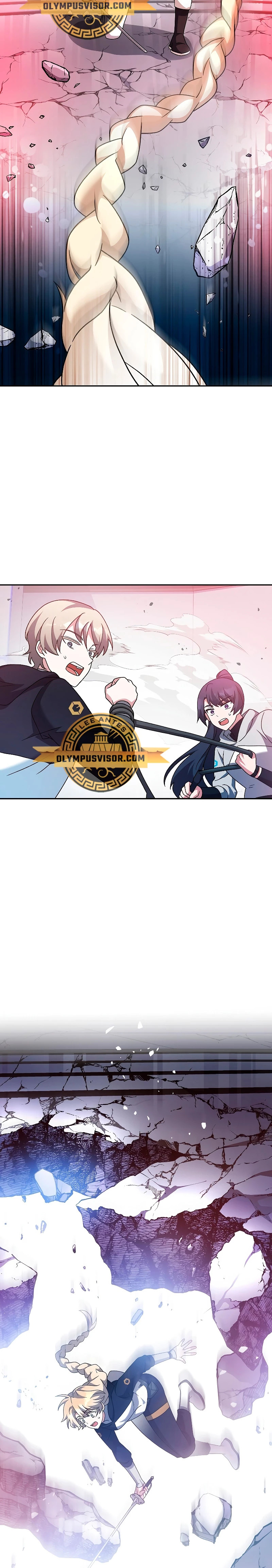 Read EL extra de la novela (es) Manga Online